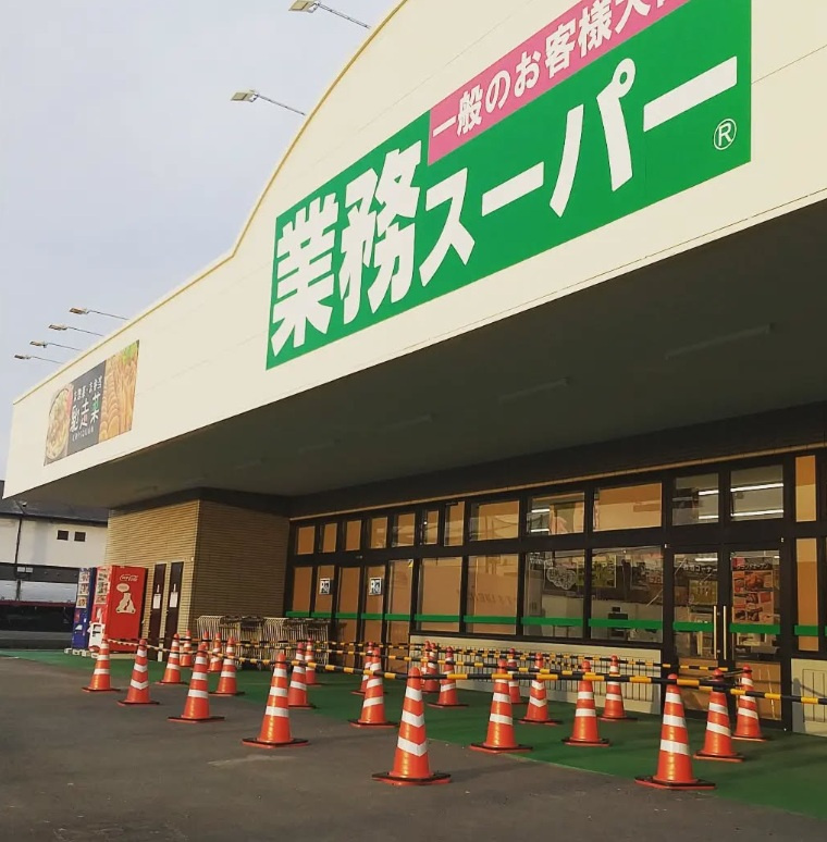 【事業用成約事例】宮崎県 R5.1の画像