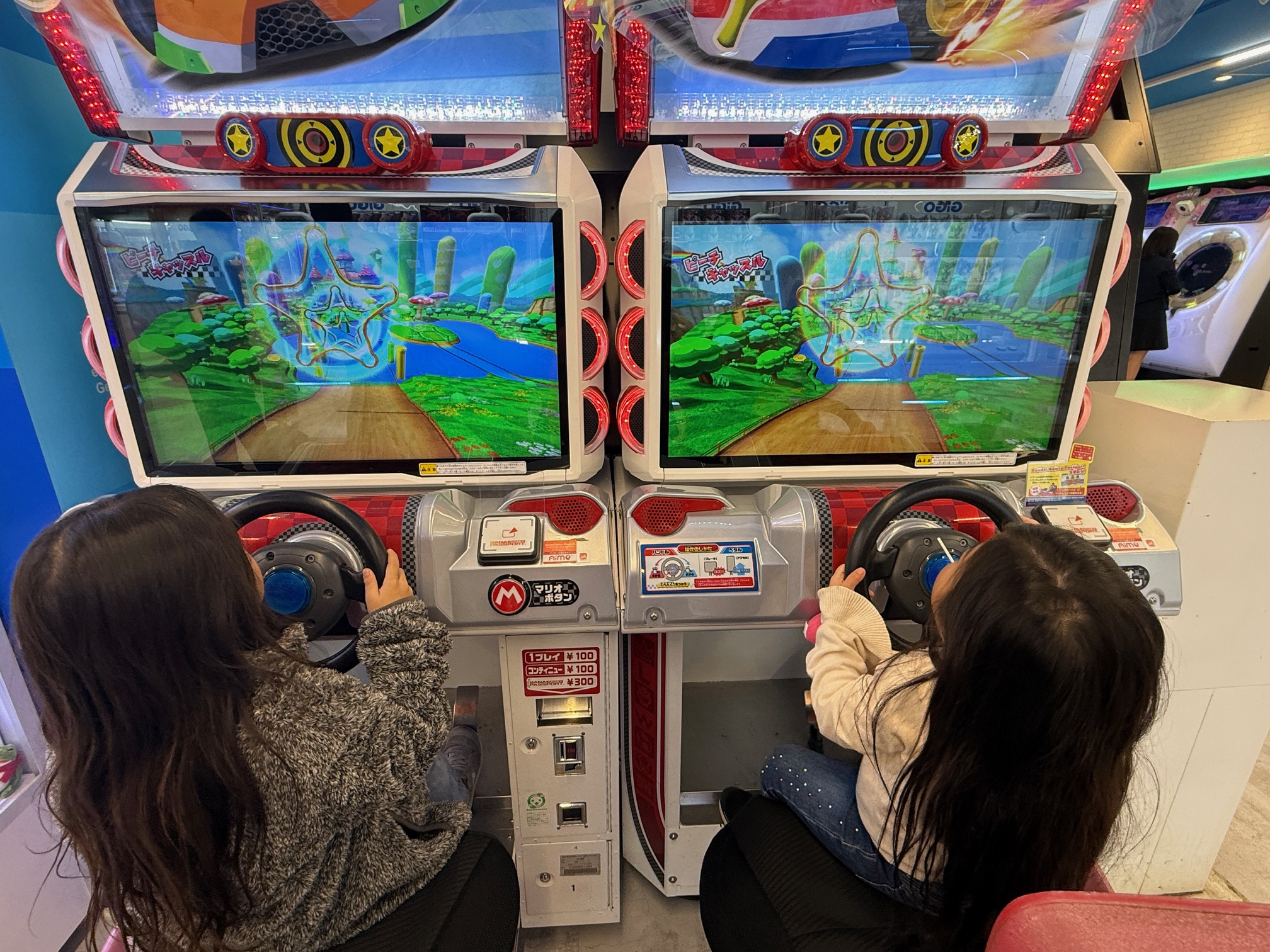 BLiX茅ヶ崎　NEWオープン！の画像