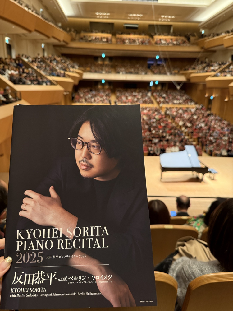 ピアノリサイタルの画像