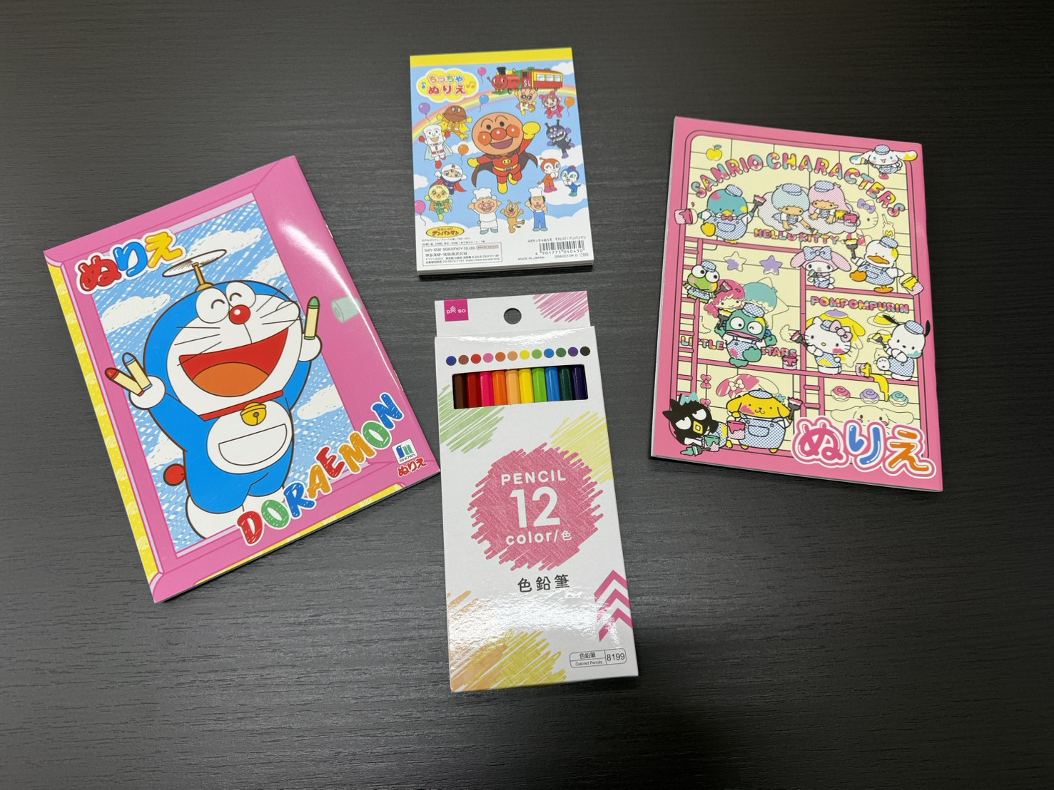 塗りえセット買いました✍の画像