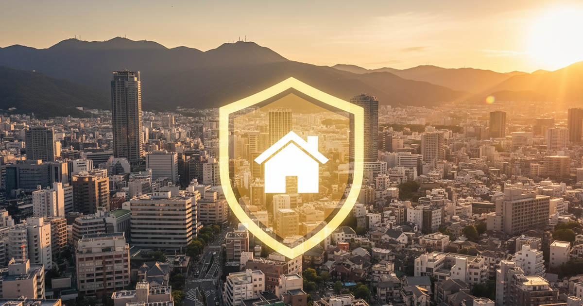 インフレ時代、銀行預金だけで大丈夫？神戸の「守りの資産」で賢く資産価値を防衛する方法の画像