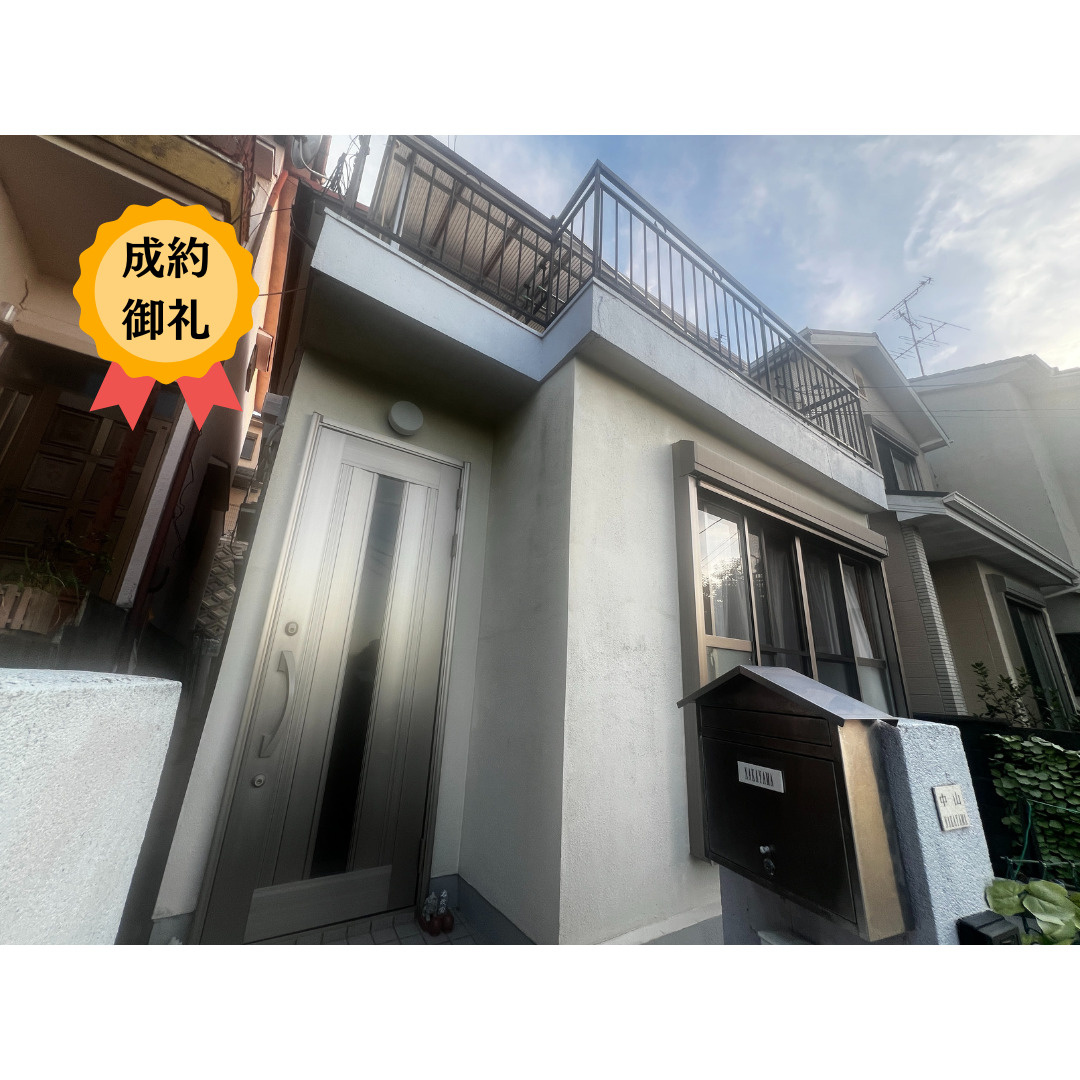 香里園東之町戸建　ご成約となりました！の画像