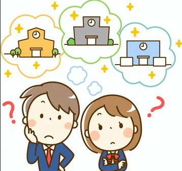 進路決定後の賃貸探しは何から始めるべき？探し方や効率的な進め方を紹介の画像