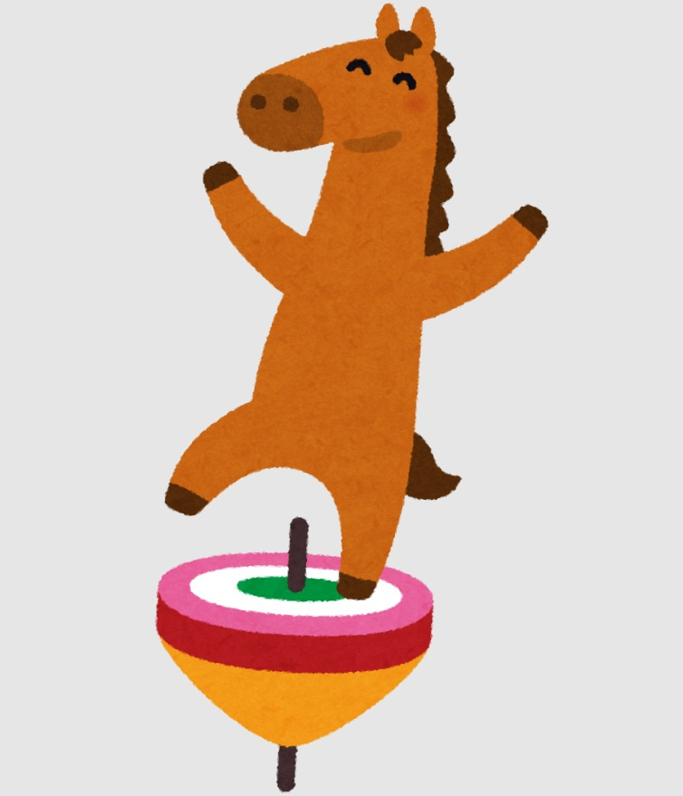 美濃善不動産管理部　新年のご挨拶の画像