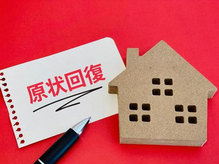 賃貸の原状回復で押さえたいポイントは？注意点と対策も紹介の画像