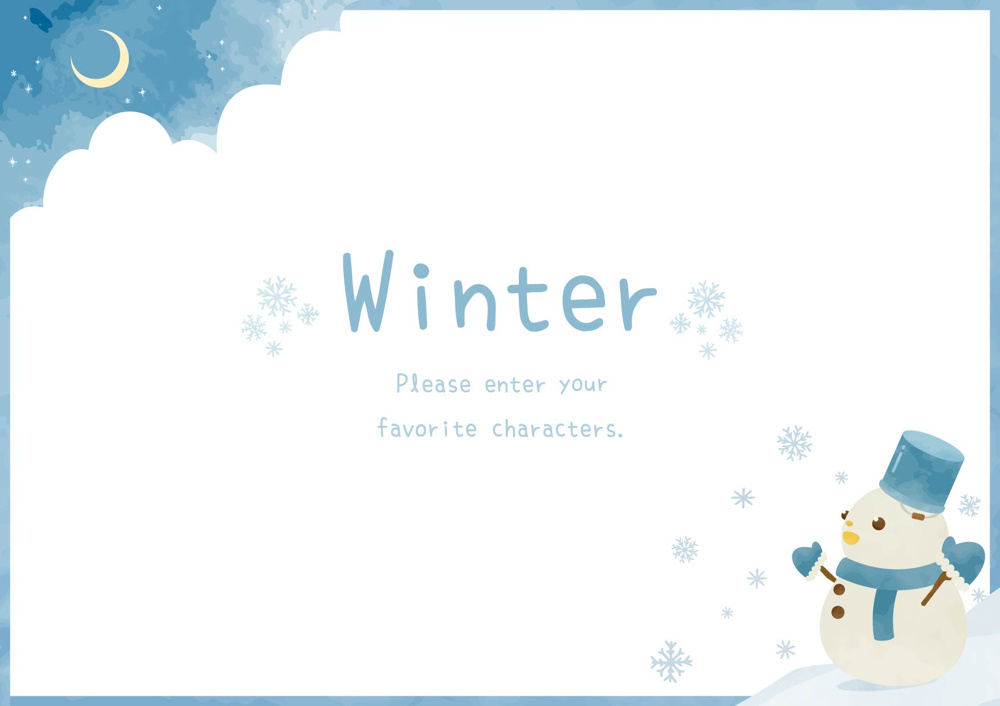 1月定休日のご案内の画像