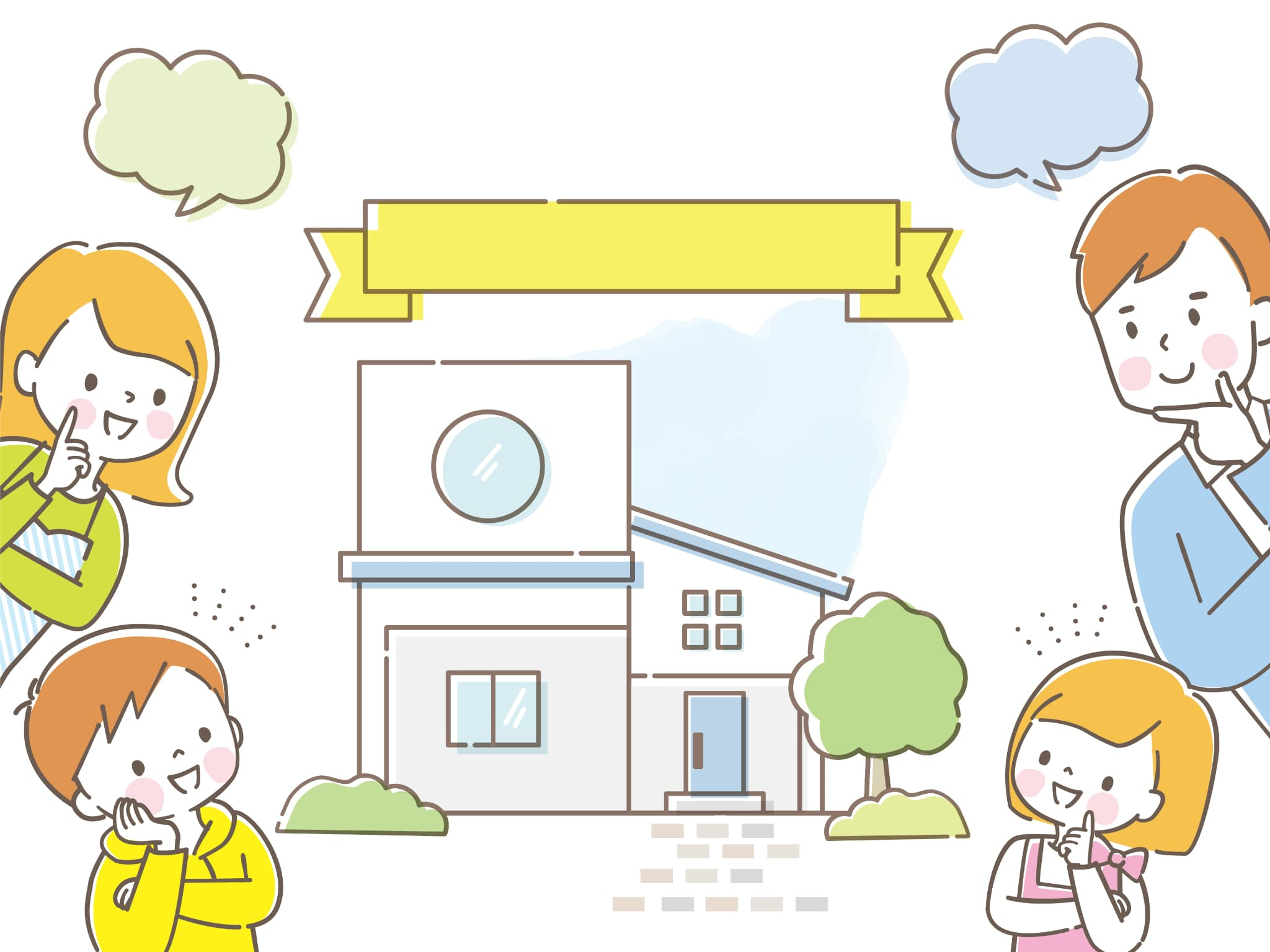 SUUMOの住みたい街ランキングは本当？人が“ランク付け”を好む心理と新潟市の人気エリアの実態の画像