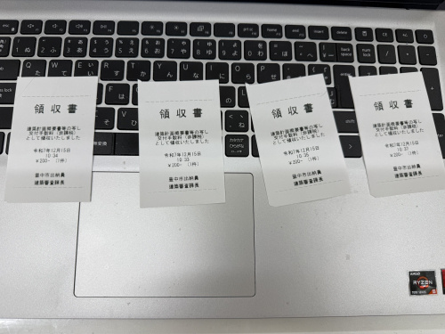 朝から調査で走り回ってます！の画像