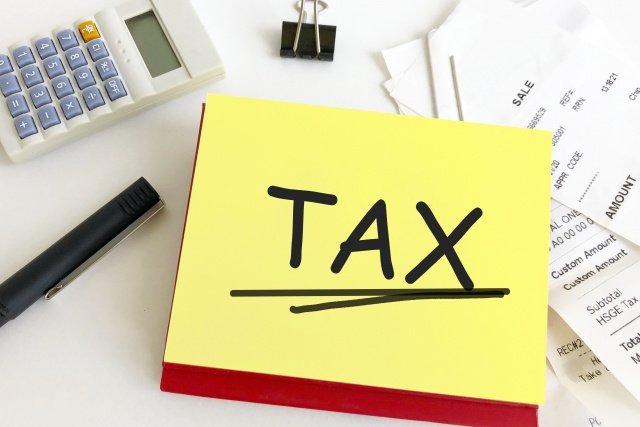 【完全保存版】尼崎市で不動産を売却したときの税金まとめの画像