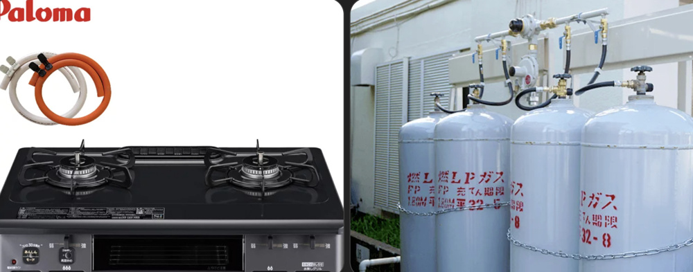 都市ガスとプロパンガスの違いとは？メリット・デメリットを分かりやすく解説の画像