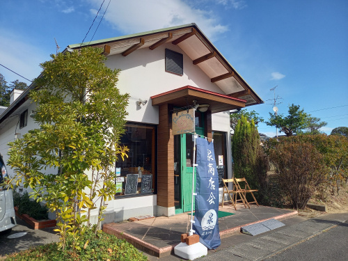 パンドカンパーニュ♪の画像