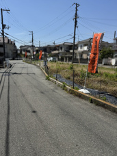 成約御礼☆の画像