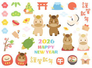 年末年始休業日のご案内の画像