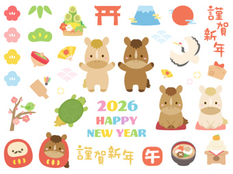 年末年始休業日のご案内の画像