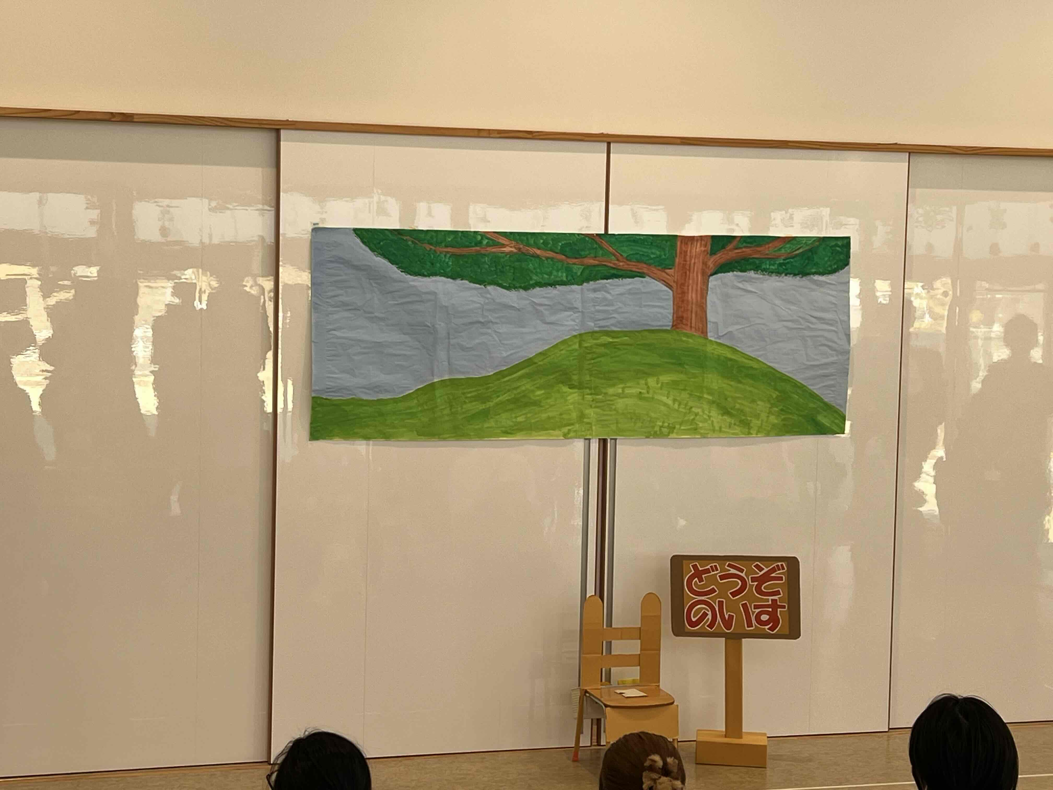 保育園の発表会に行ってきました♪の画像
