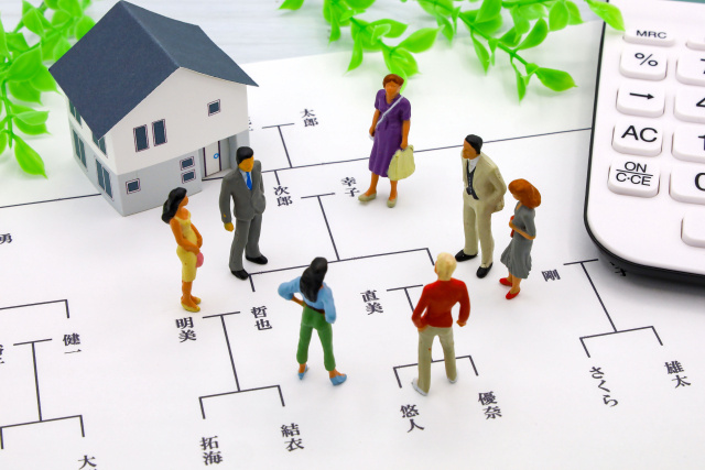 経費にできる相続登記費用の種類