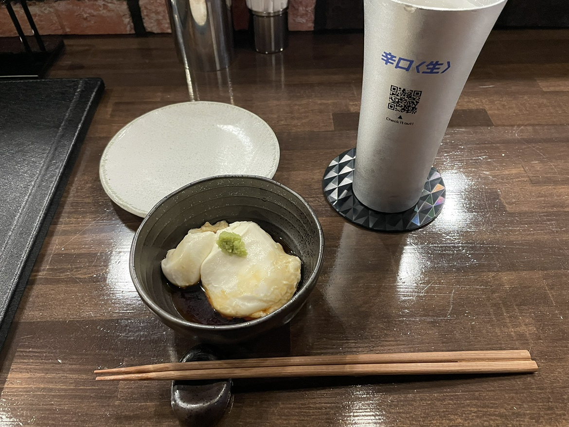 たわいもない話⑥の画像