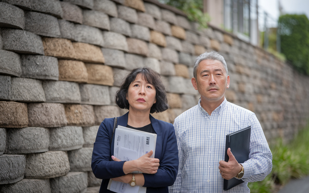 擁壁物件が売れにくいのはなぜ？理由や売却時の注意点を解説の画像