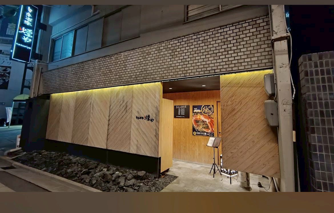 ◆◇◆◇2025年　忘年会◆◇◆◇の画像