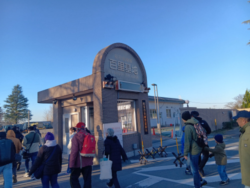 百里基地航空祭2025の画像