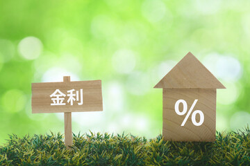 日銀、政策金利を0.75％へ上昇！の画像