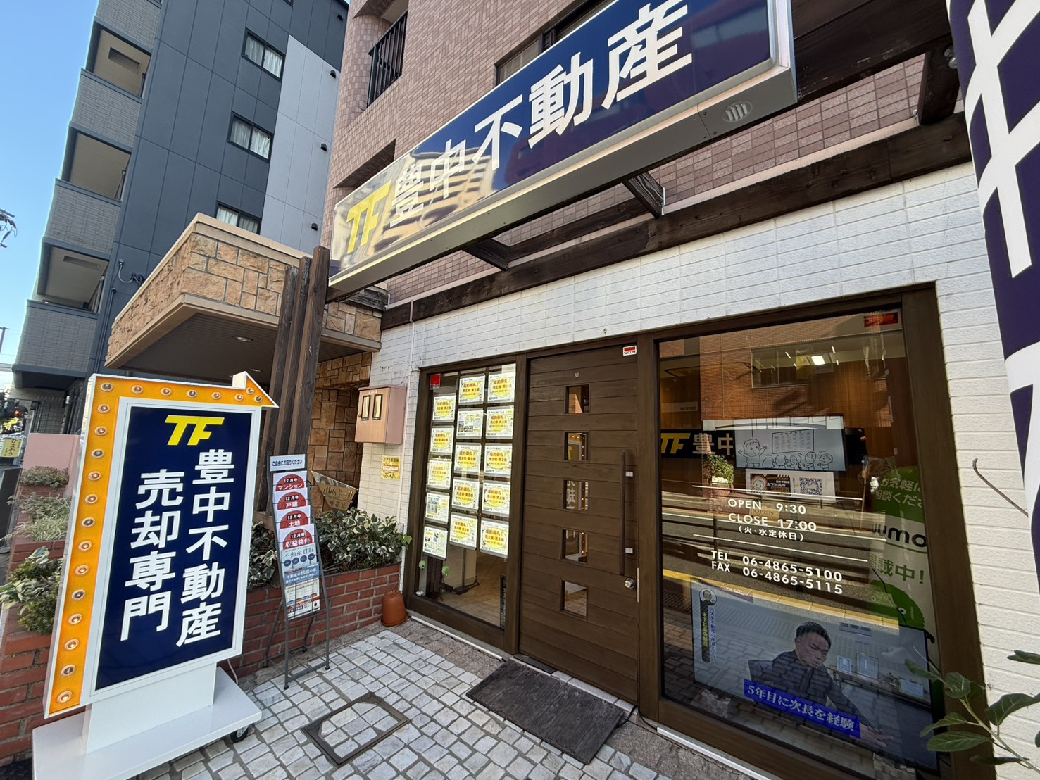 めっちゃいい天気ですの画像