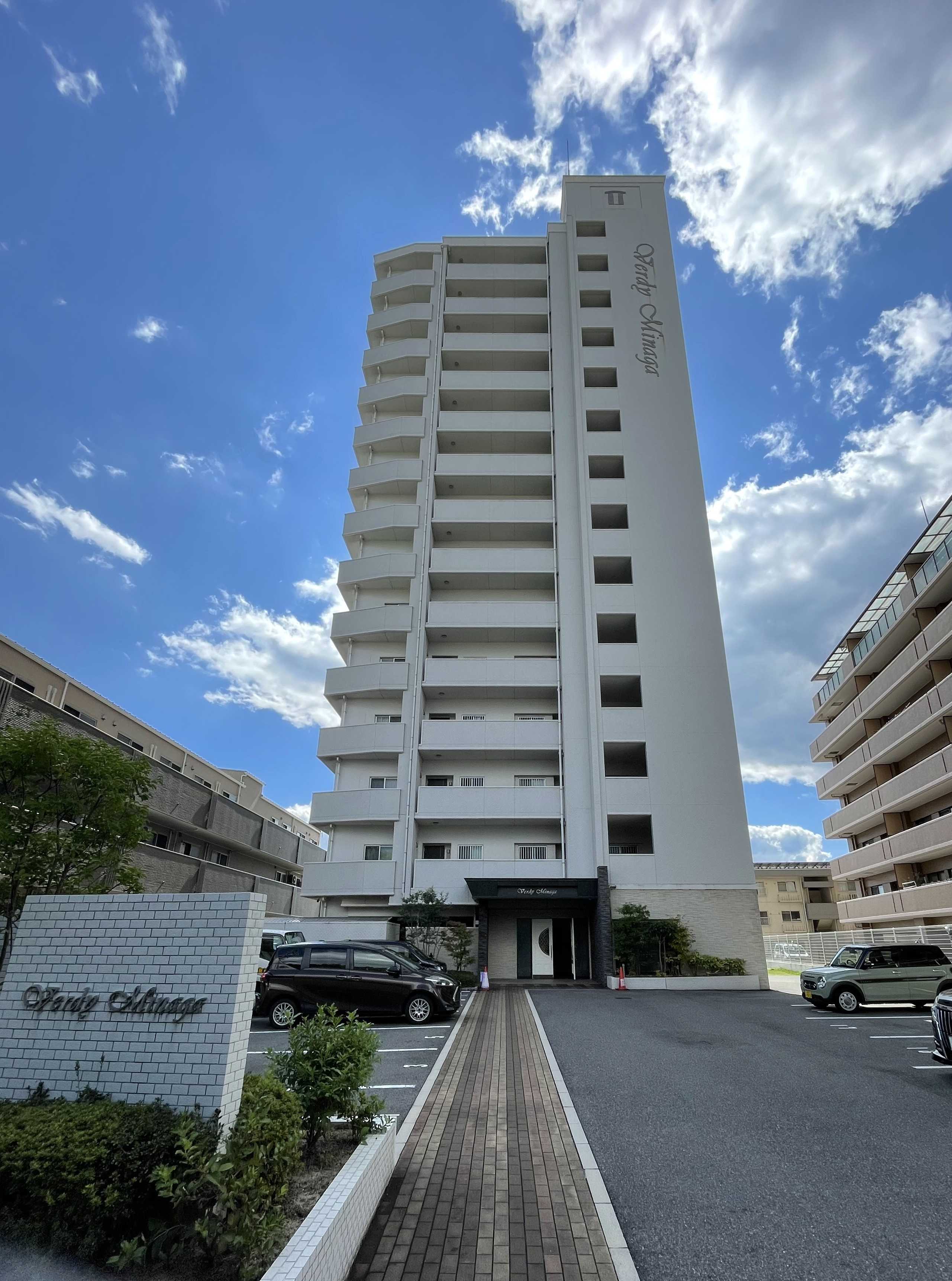 価格変更のお知らせの画像