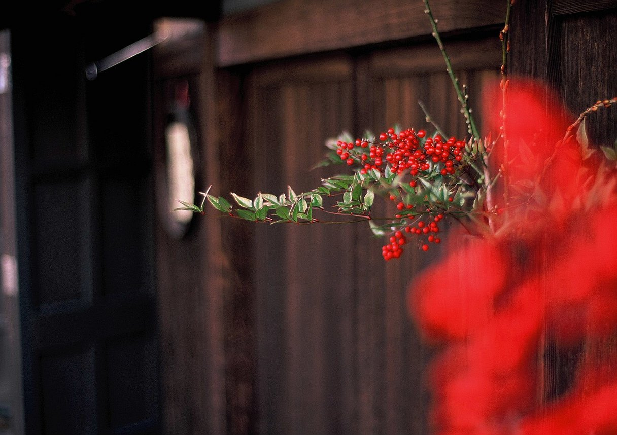 【冬季休業のお知らせと年末のご挨拶】の画像