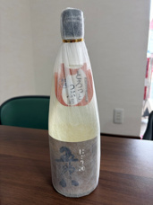 菊水 五郎八 にごり酒 秋冬限定　【ホームメイトFC大船店　ジェイワンの賃貸ブログ】の画像