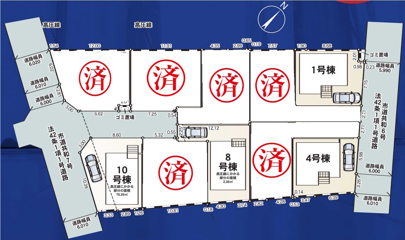 相模原市中央区共和 全棟完成♪の画像