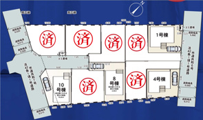 相模原市中央区共和　全棟完成♪の画像