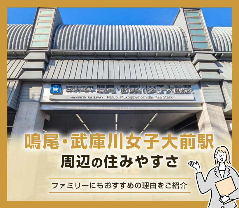 ブログ記事トップ画像