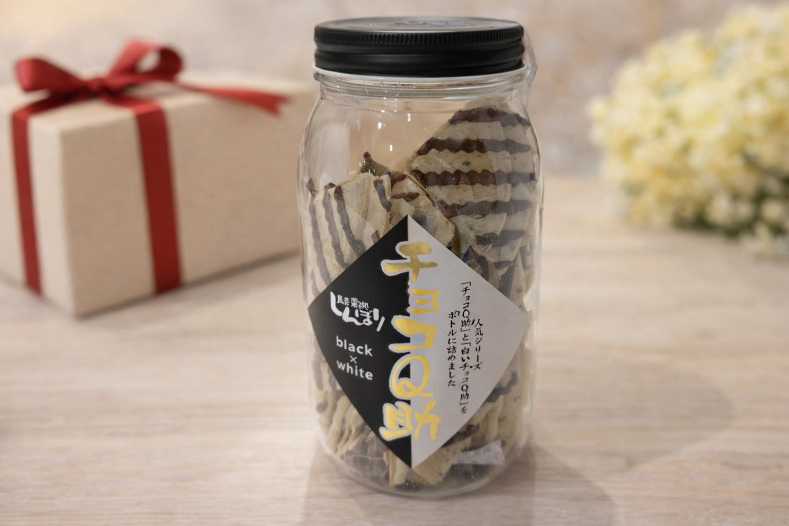 ずっと気になってた…ついに実食！青森名物「チョコQ助」の画像