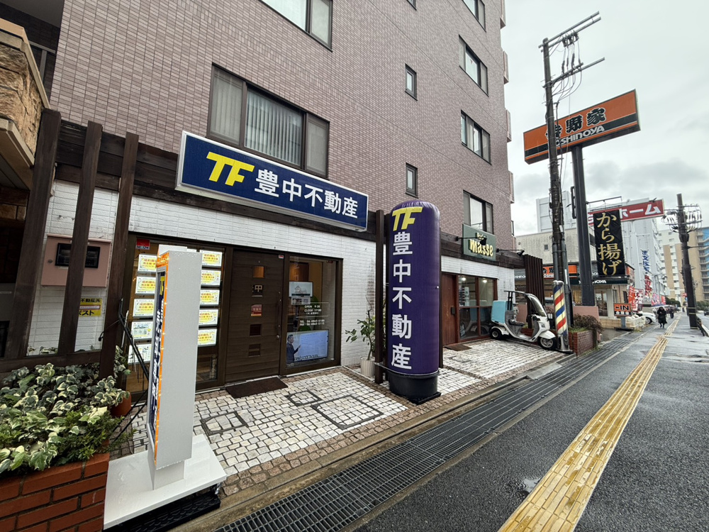 昨日とは打って変わって雨です☔の画像