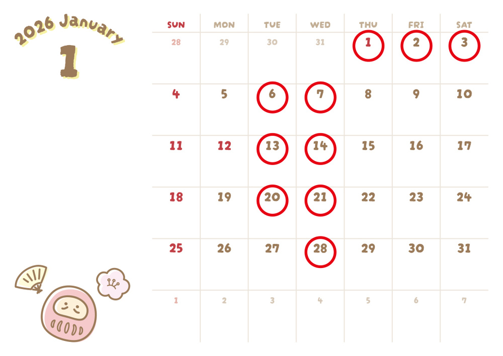 店舗休業日のお知らせの画像