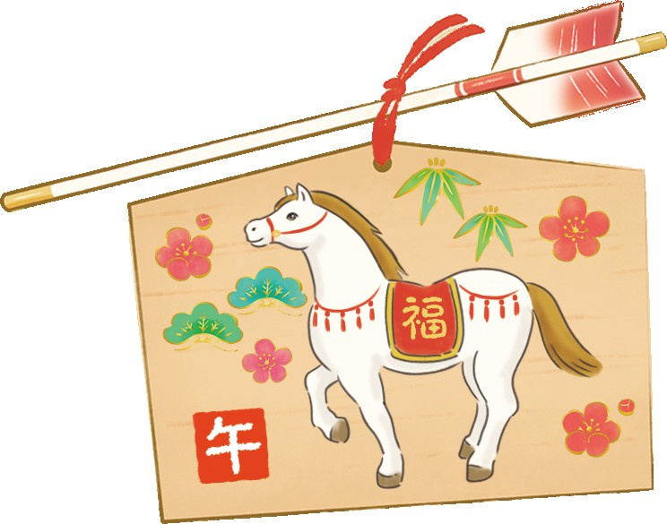 　　　　　【　年末年始休業のお知らせ　】の画像