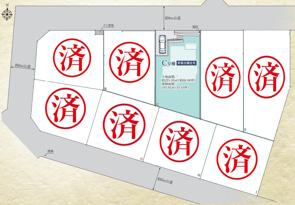 町田市三輪緑山　最終1棟の画像