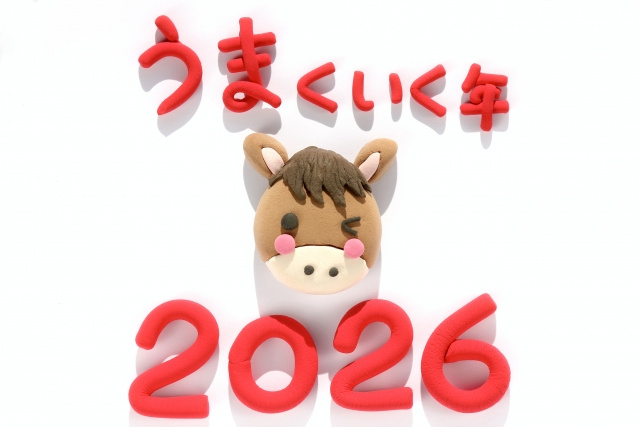 2026年はどんな年？ ― 干支「丙午」の意味干支から見る2026年の位置づけの画像