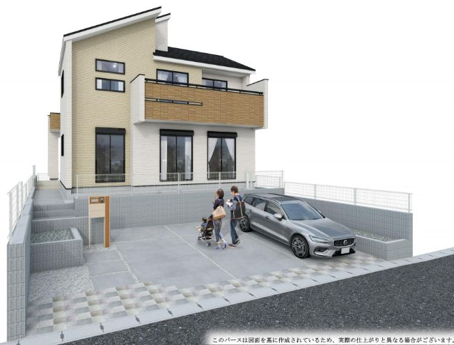 厚木市まつかげ台で新築探しを始めませんか 仲介手数料無料や長期優良住宅南道路の魅力も解説の画像