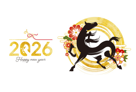 【年末年始の休暇のお知らせ】の画像