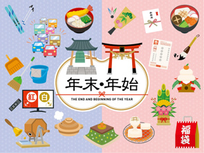 2025年の那覇市不動産市場を振り返る｜相続・売却の判断と首里エリアの特徴の画像