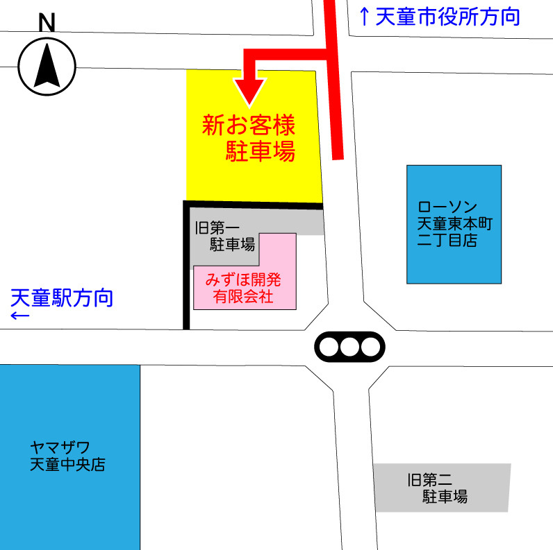 みずほ開発 新駐車場アクセスマップ