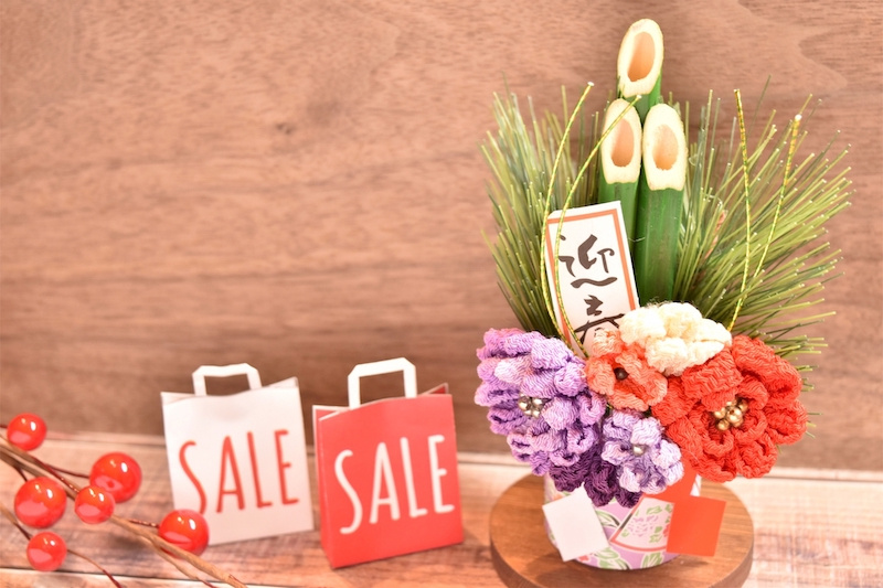 歳末セールと新春セール、どっちがお得か？の画像