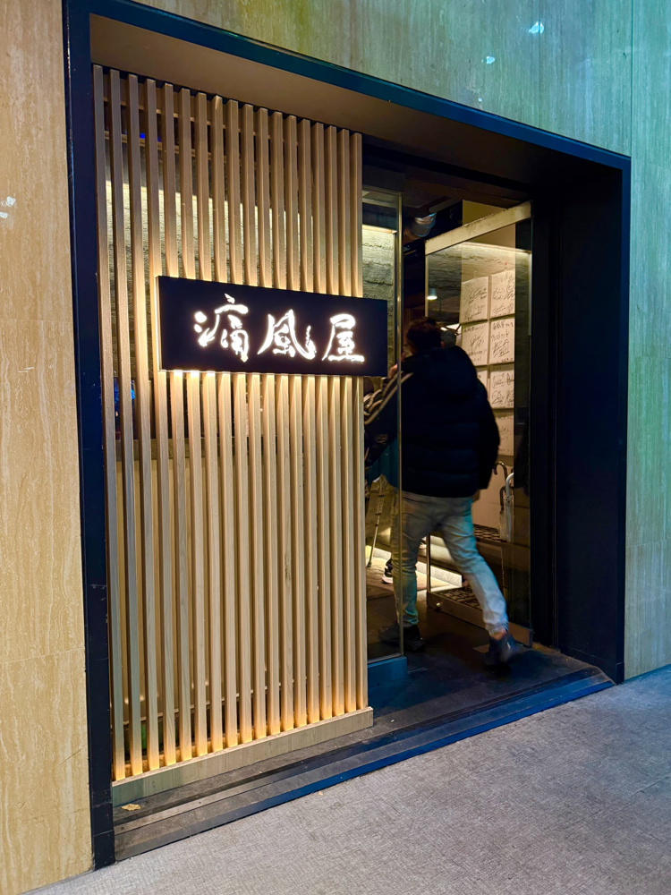 女性の特権？の画像