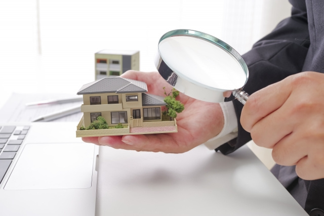 中古住宅売却時の諸費用