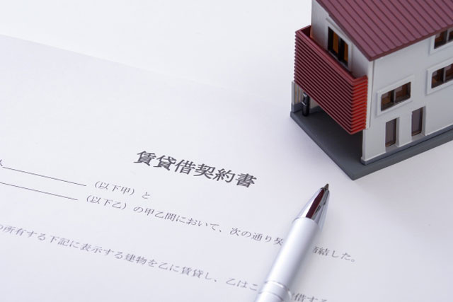 保証人不要物件のメリット