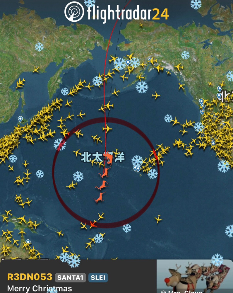 メリークリスマスの画像