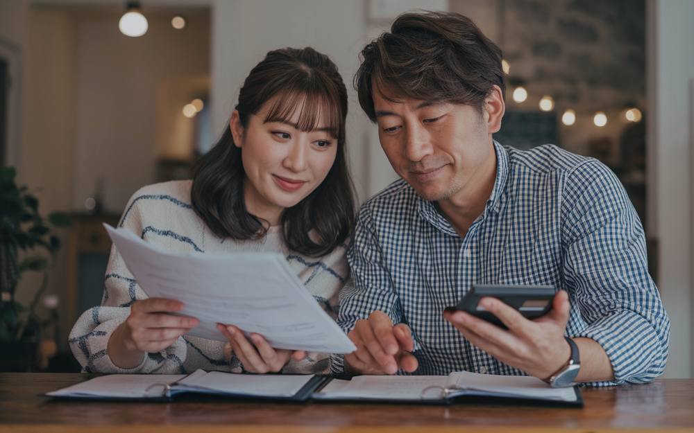 銀行ローンを活用した住宅ローン控除とは？税金の減税方法をやさしく解説の画像