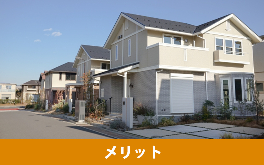 外壁をタイルにリフォームするメリット