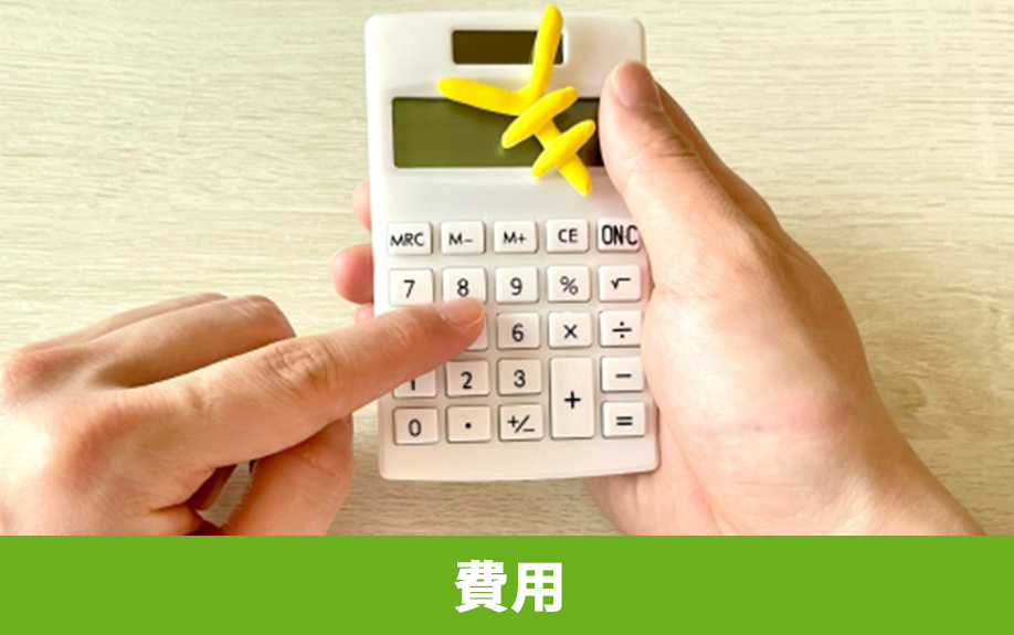 ベランダの防水リフォームの工法別費用相場